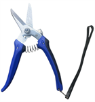 7^ Multi Function Shears Stainless